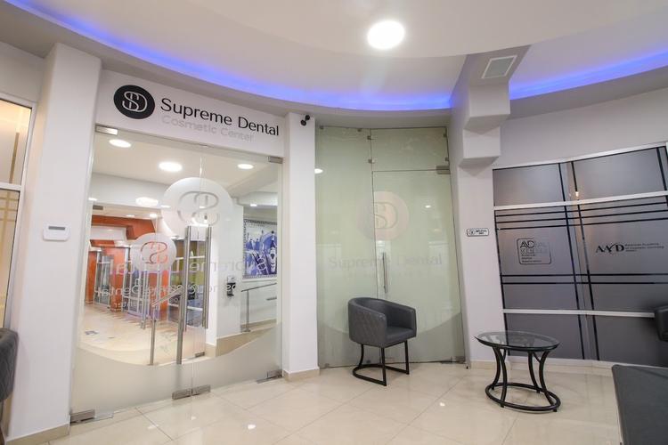 Supreme Dental Clinic in Algodones, Mexico
